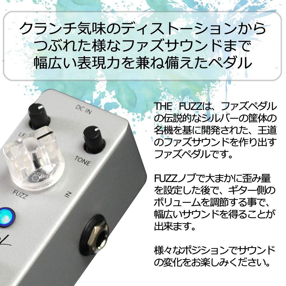 Эффекты Revol Эффекты Revol Эффектор Fuzz THE FUZZ EFZ-01