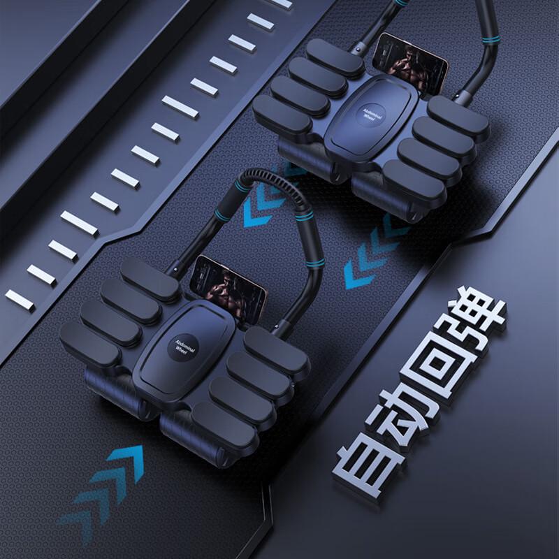 Automatic Rebound Abdominal Wheel