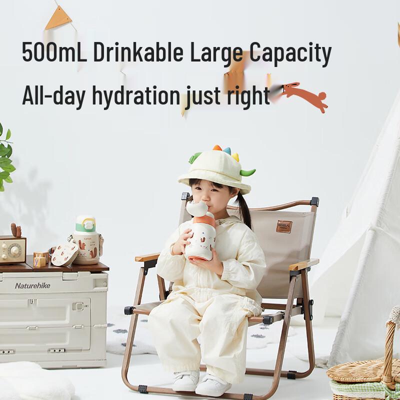 SUPOR Children's Insulated Straw Cup