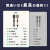 JYX Wireless Karaoke UHF Rechargeable Suitable for School Sports and More Microphone, Microphone, Meetings, Speeches, Performances, Parties, Days,