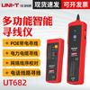 Uni-T UT682 Кабельный искатель: Многофункциональный тестер сетевых кабелей и инструмент для проверки телефонных линий с защитой от помех.