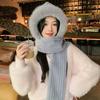 Women's Autumn Winter Plush Hat Scarf Integrated Cute Versatile Hooded Knitted Neck Warmer Outdoor Cycling Cold Proof Warm