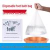 Очень толстые одноразовые пакеты для педикюра для замачивания ног - Специальный набор для терапии ног с деревянным ведром и пластиковой пленкой для ванночки для ног.