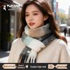 TUCANO Women's Sweet Patchwork Tassel Scarf