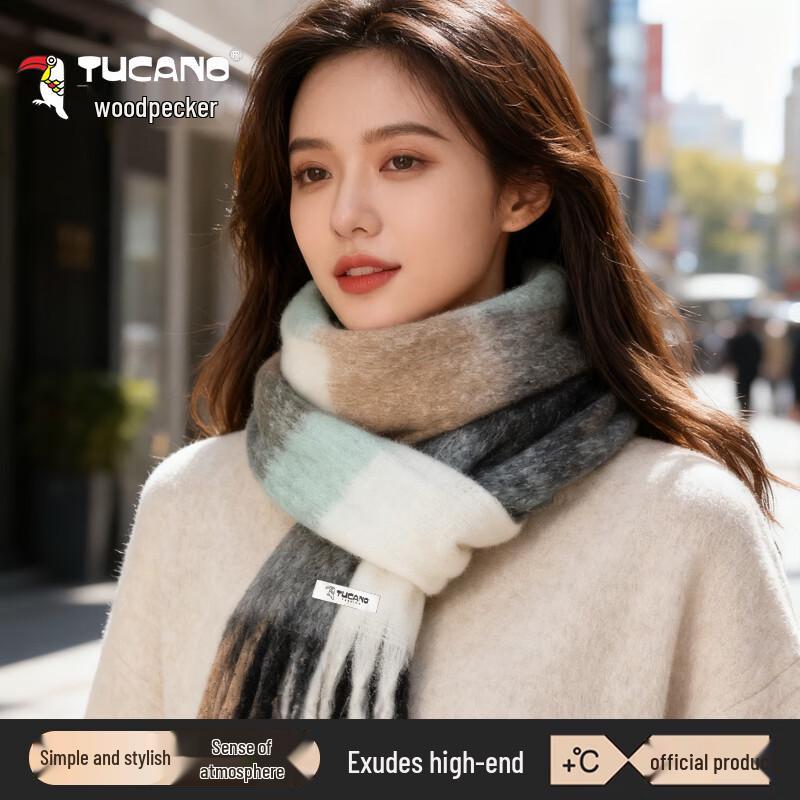 TUCANO Women's Sweet Patchwork Tassel Scarf