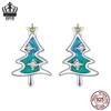 Серьги-пусеты «Рождественская елка Эверли»: Праздничные украшения из стерлингового серебра 925 пробы для женщин