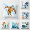 Sea Turtle Print Throw Pillowcase Seahorse Mermaid Decorative Octopus