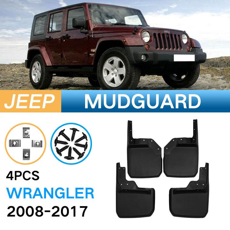 Подходит для Wrangler 2008-2017 Jeep Wrangler, кожаный брызговик автомобильной шины