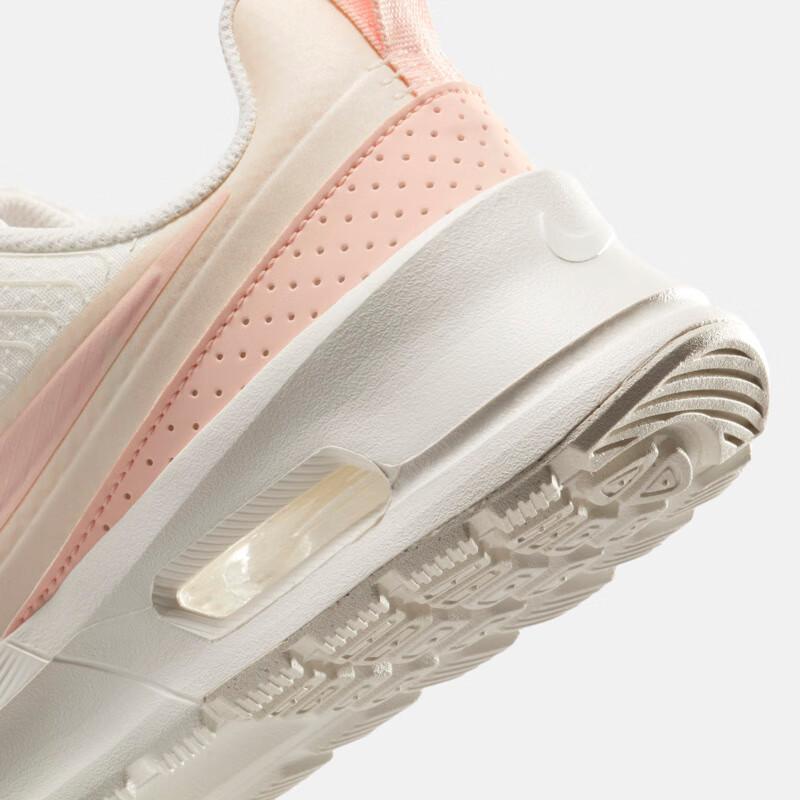 NIKE Women's Casual Shoes, AIR MAX NUAXIS Sneakers