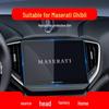 Maserati Quattroporte, Ghibli, Levante Navigation Console Protective Tempered Film (Set of 24)