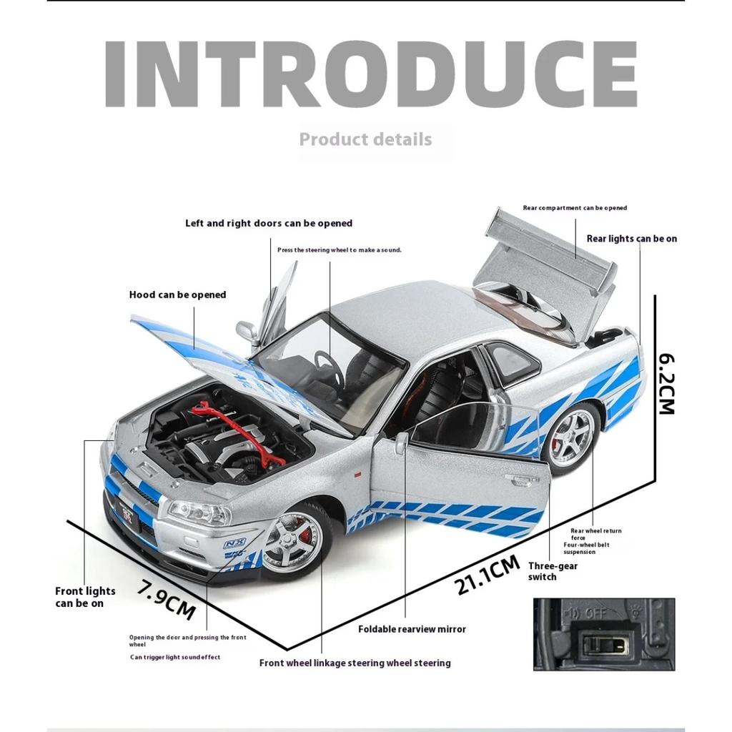 1/24 Scale Nissan GTR-R34 Alloy Car Model with Authentic Sound Effects, Premium Collectible Toy for Kids & Adults