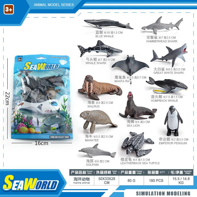 Реалистичная коллекция пластиковых моделей животных Арктики и Антарктики с детализированными морскими обитателями