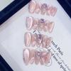 Hand-woven Armor Rose Church Three-dimensional Pink Diamond Light Chasing Cat Eye Style High-end Pure Temperament Nail Art