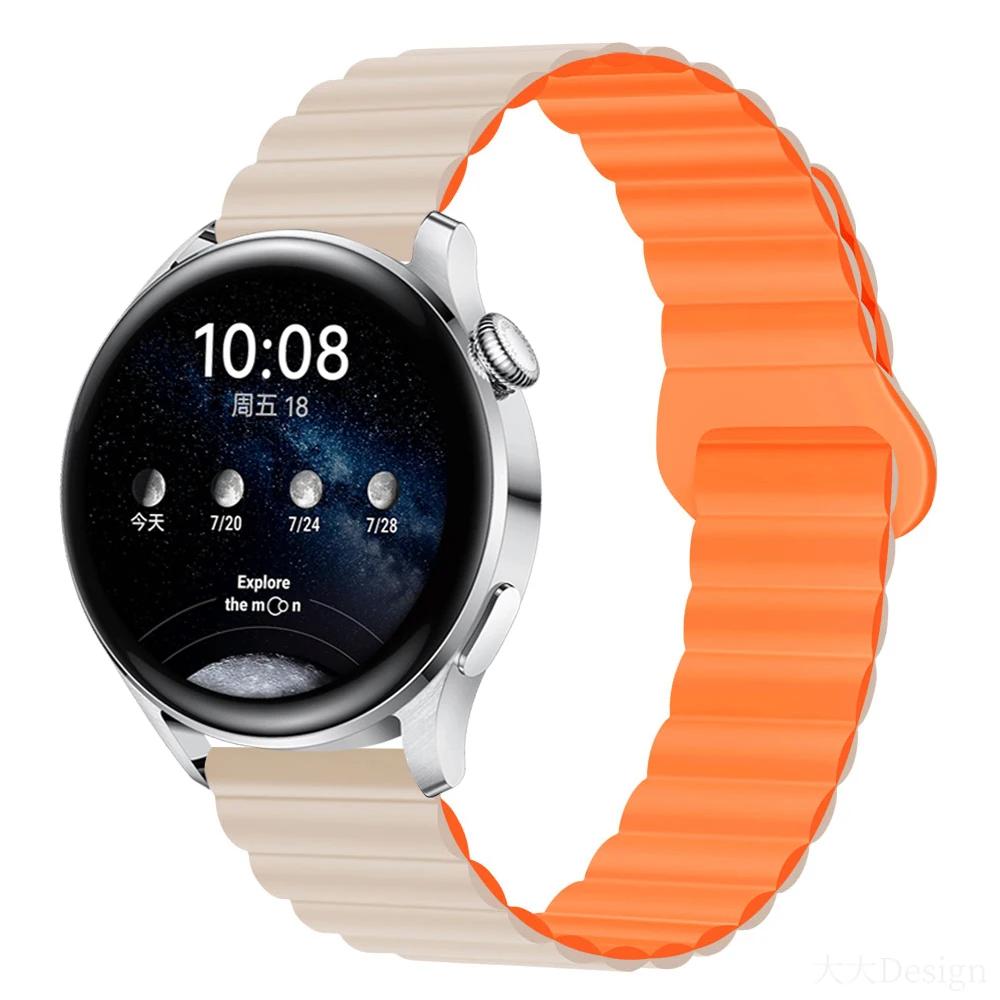 Силиконовый ремешок с магнитной петлей для Samsung Galaxy watch 6 5 pro 4 Classic active 2-звенный браслет huawei GT 2-2e 3-4 ремешок 20 мм 22 мм