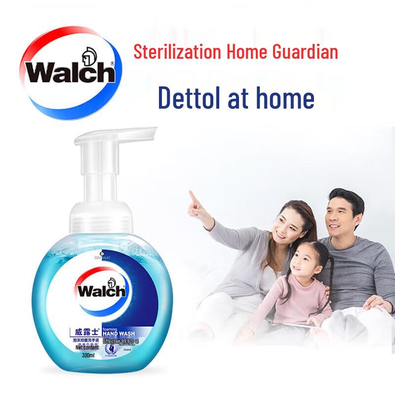 Walch Foaming Antibacterial Hand Wash