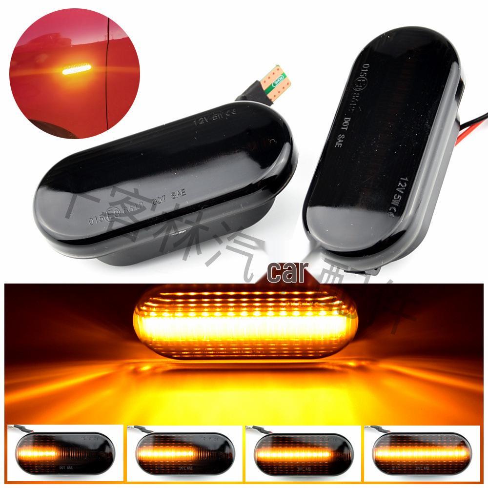 Volkswagen Golf Passat Sharan Polo Jetta Bora Flowing Turn Signal Light