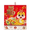 Китайский настенный календарь Yousheng 2025, год Змеи, фен-шуй, зодиакальный подвесной календарь, лунный новый год, ежемесячный подвесной календарь для домашнего офиса, декор