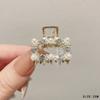 Alloy Pearl Hair Clip Rhinestone Crab Claw Clip Gifts Mini Hair Hairpins