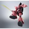 TAMASHII NATIONS ROBOT душа мобильного костюма гандам [SIDE MS] MS-14S Char's Gelgoog ver. АНИМЕ. Приблизительно 130 мм Изготовлен из АБС и ПВХ Окрашенный подвижный