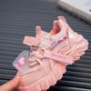Детская мода Four Seasons Дышащая повседневная обувь для детей Бег Спорт Студенты Девочки Трендовые удобные кроссовки для спортзала