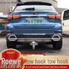 Крюк-держатель квадратного отверстия заднего фаркопа Roewe RX8/RX5/I5W5