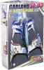 Aoshima Bunka Kyozai Cyber Formula Sugo Garland Mode Хаято Казами Пластиковая модель № 17 SF-03/Boost 1/24