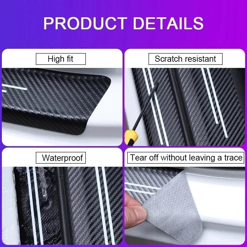 Carbon Fiber Car Door Sill Anti Kick Sticker Rear Bumper Trunk Scratch Guard Decals For Ford Focus Logo Exterior Accessories