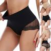 Women's Mid Waist Shaping Pants Large Lace Underwear Tight Fit Body Tight Pants