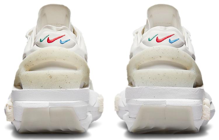 Nike Fontanka Edge White Photon Dust Женская CU1450-100