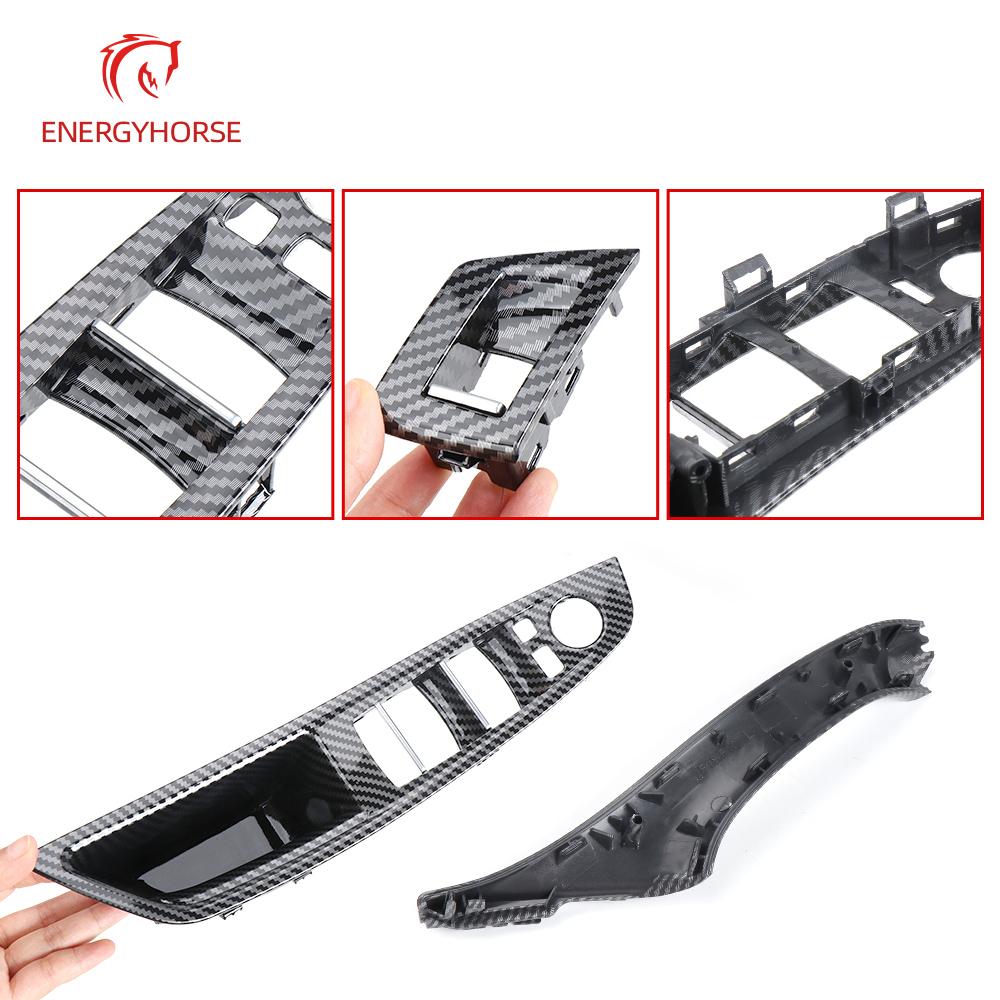 Для BMW F10 F11 LHD 7 шт. автомобильная внутренняя дверная ручка из углеродного волокна, набор ручек, декоративная пластина для левой руки BMW 5