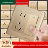 Золотая панель настенного выключателя для прикроватной лампы типа 86 с одинарным/двойным управлением и пятиконтактной розеткой