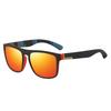 Sunglasses Classic Square Driving Sport Anti- Ultraviolet Rays Fashion Eyewear