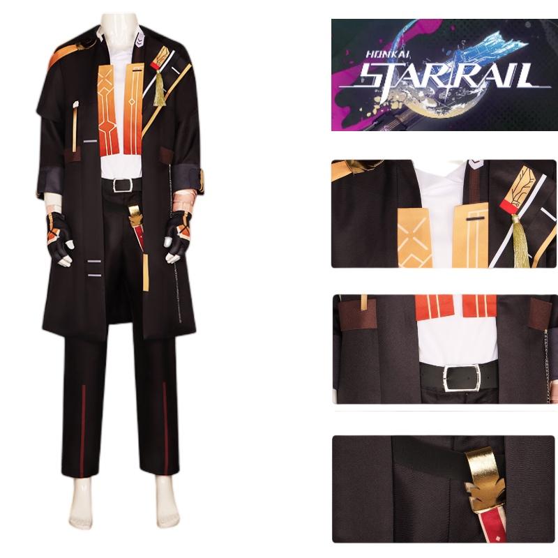 Высококачественная полиэстеровая ткань Космическая железная дорога Костюм для косплея главного героя