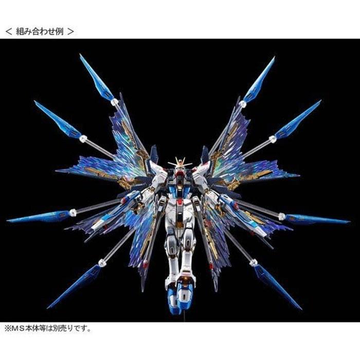 RG 1/144 Strike Freedom Gundam Expansion Effect Unit Sky Wings Small