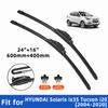 2 шт. 4 шт. Щетки стеклоочистителя для HYUNDAI Solaris ix35 Tucson ll i20 Передняя двойная резиновая полоска Щетки стеклоочистителя Щетки для лобового стекла Аксессуары для окон ветрового стекла