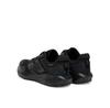 Кроссовки для бега New Balance Nitrel