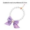 Adjustable Puppy Accessories Pet Products Bow Dog Bell Cat Jewelry Pet Pearl Collar Pearl Necklace