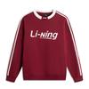 Li Ning Sports Lifestyle Series High Street American Vintage Casual Simple Solid Color Striped Round Neck Pullover Free Fleece Hoody AWDUB71-9