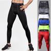 Men's Long Trousers Running Quick Dry Football Leggings Bodybuilding Fitness Training Outdoors Sports Pants