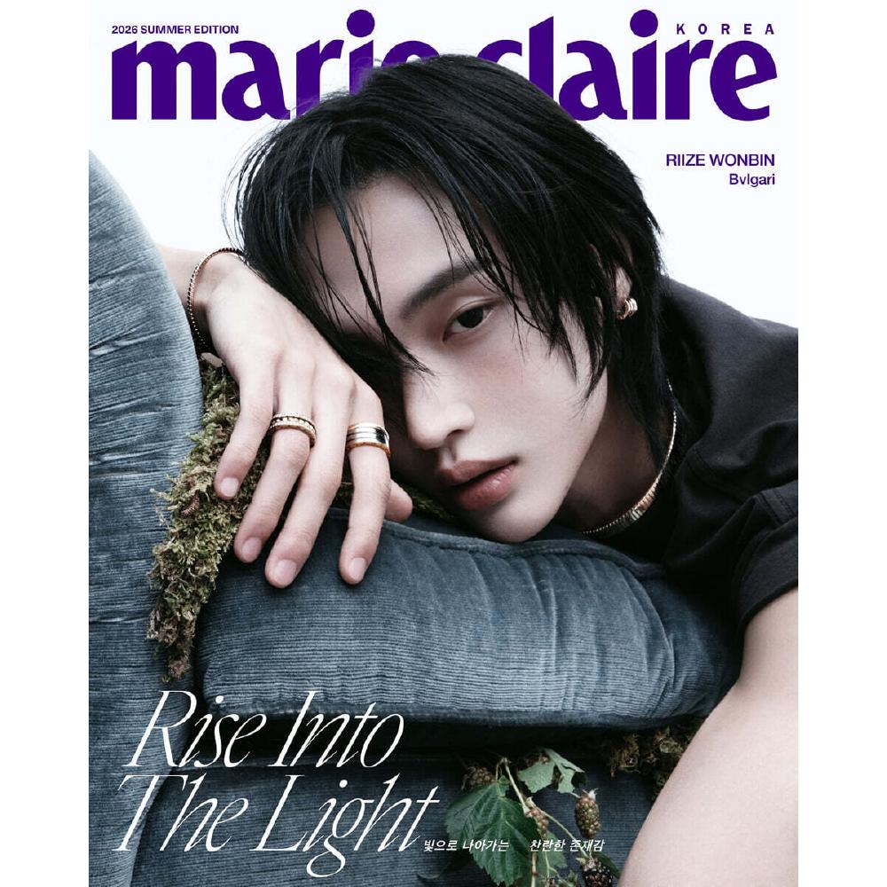 Предзаказ журнала marie claire Летний выпуск Обложка с WONBIN из RIIZE
