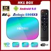 HK1 Box Amlogic S905X3 Smart TV Box Android 9,0 4 ГБ 32 ГБ 64 ГБ 128 ГБ двойной Wi-Fi BT4.0 8K AV1 медиаплеер TVBOX 1000M телеприставка HK1BOX