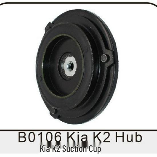 Kia K2 Auto A/C Compressor Electromagnetic Clutch