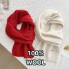 New 100% Wool Scarf Winter  Solid Color Warm and Cold Proof Women's Scarf Fashion Versatile Knitted Scarf