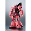 Gundam The Robot Spirits Side Ms Ms 14s Exclusive For Char Gelgoog Ver. A.n.i.m.e. Reissue