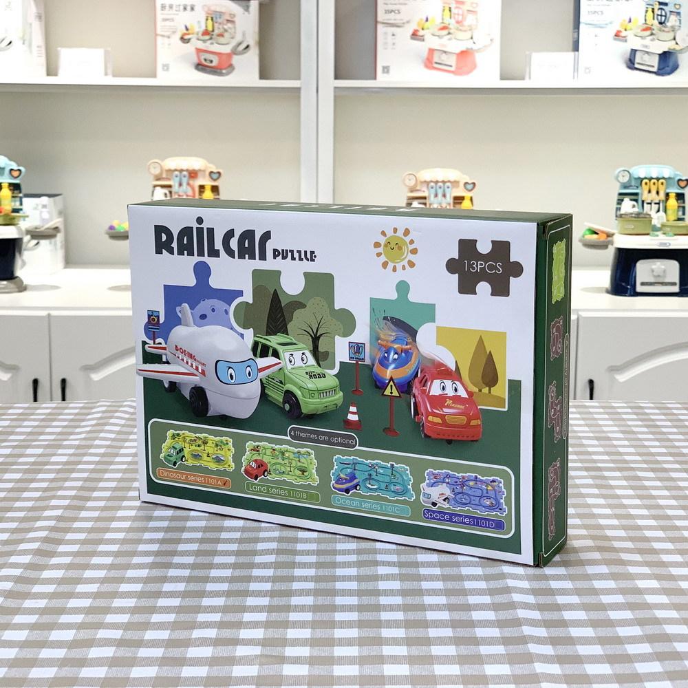 Электромобиль собранный Roving Into Spacescene детский пазл 13 шт. Трек автомобиль пазл креативные игрушки подарочная коробка упаковка B026
