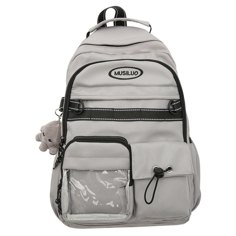 Студенческий школьный рюкзак женский однотонный рюкзак мужской компьютерный рюкзак