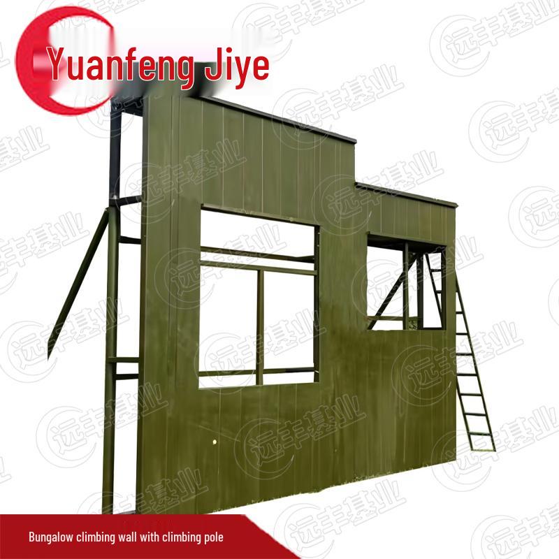 Outdoor Physical Training Climbing Wall