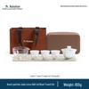 Nanshan Mister Travel Tea Set