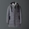 New Winter Hooded Thickened Cotton Coat for Men's Mid-length Versatile Cotton Coat Korean Style Trendy Men's Clothing