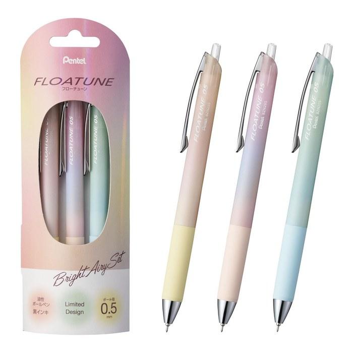 Шариковая ручка Pentel FlowTune 0,5 мм Черная 3 шт. BZN205AD2-3A